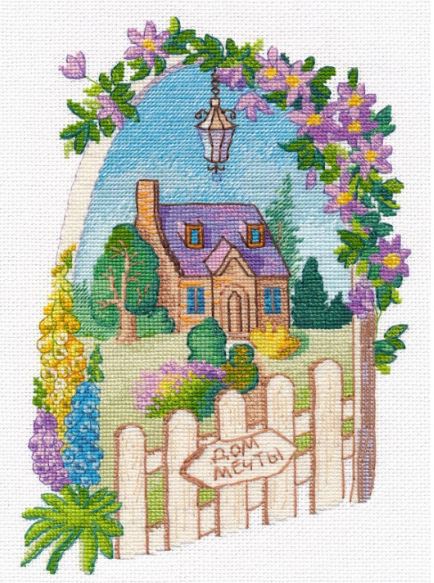 click here to view larger image of Summer Mood (counted cross stitch kit)